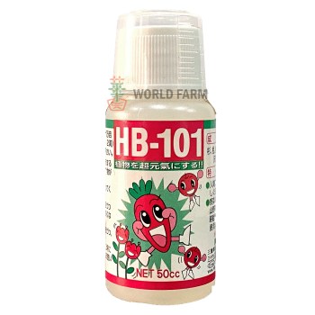HB-101-50ml
