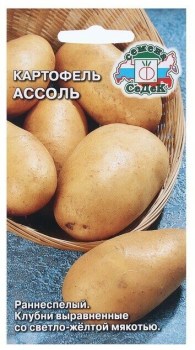 Kartofel_Assok